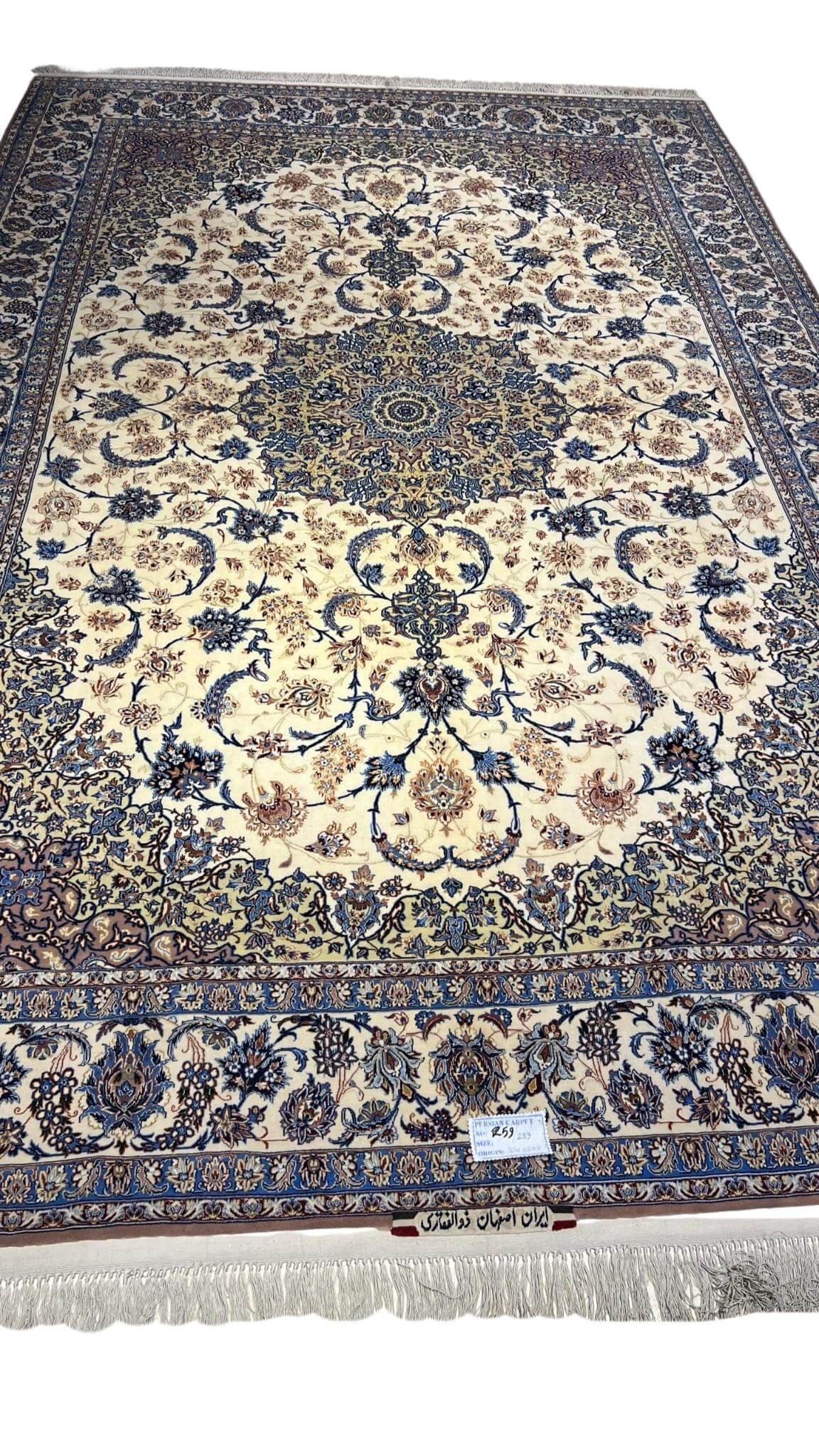 "Authentic Isfahan carpet for sale, highlighting traditional Persian artistry"
